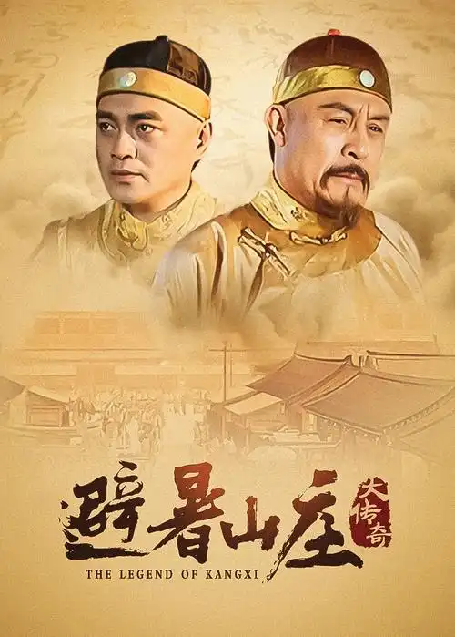 墨色剑歌 歪歪漫画全集