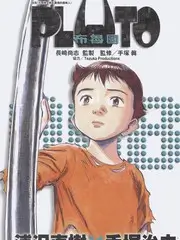 短剧时代的漫画 条漫推荐
